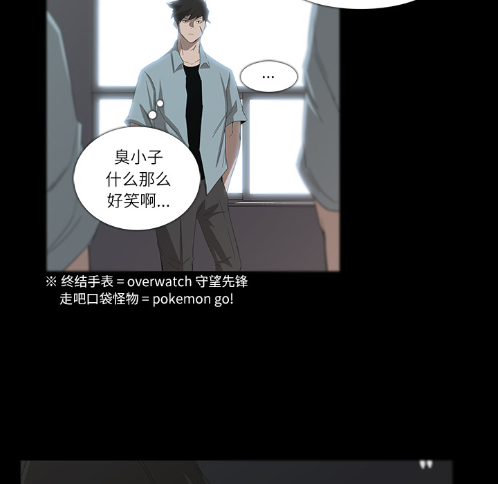 第8话49