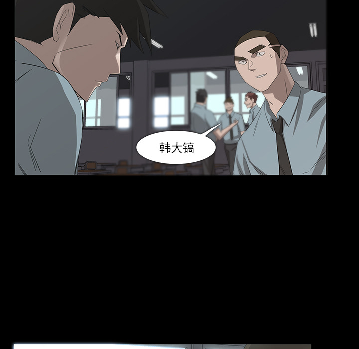 第8话50