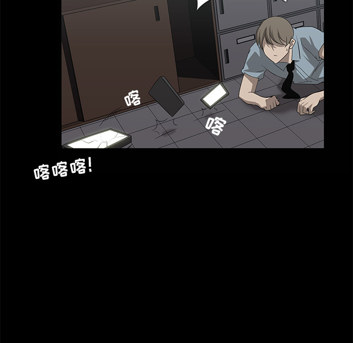 第8话64