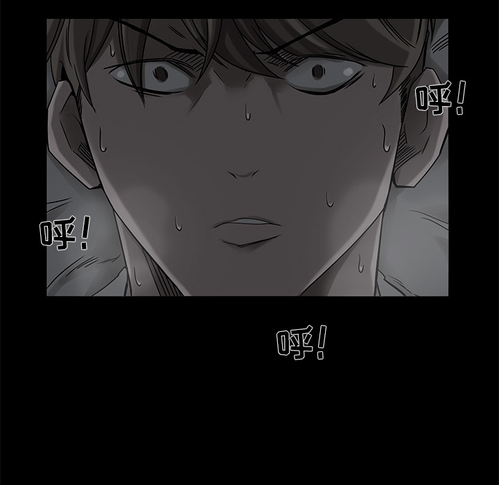 第8话7