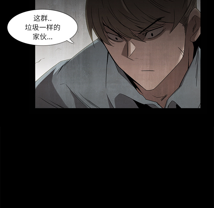 第8话72