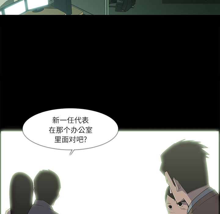 第8话89