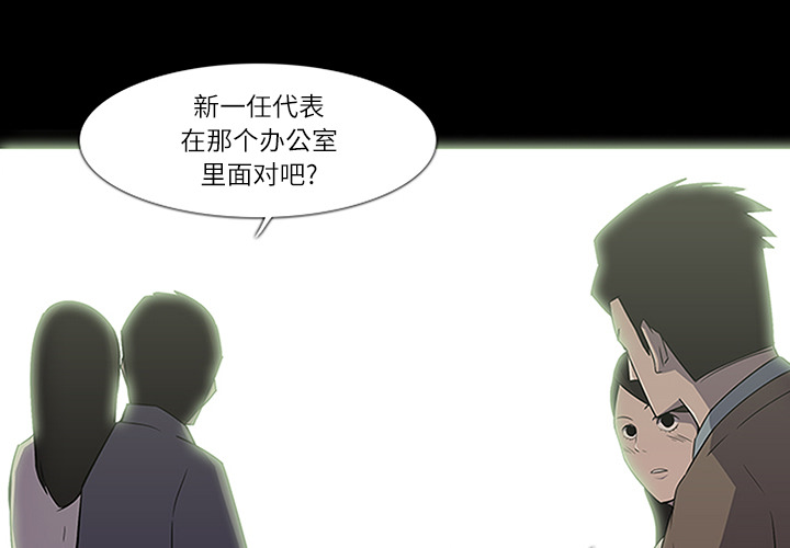 第9话0
