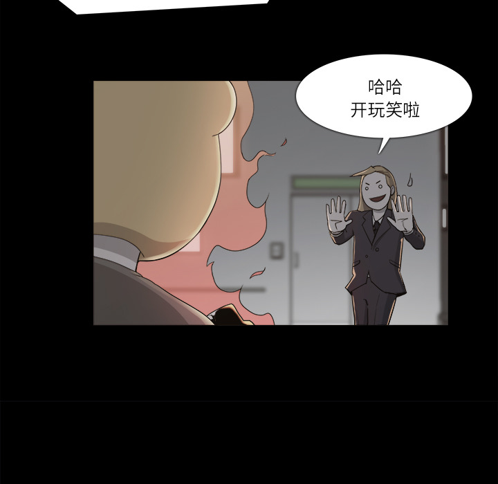 第9话16