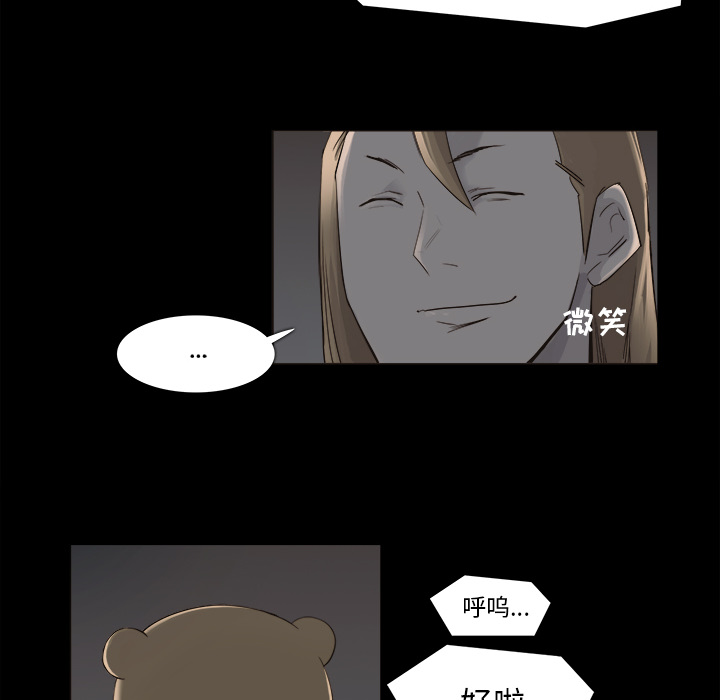 第9话25