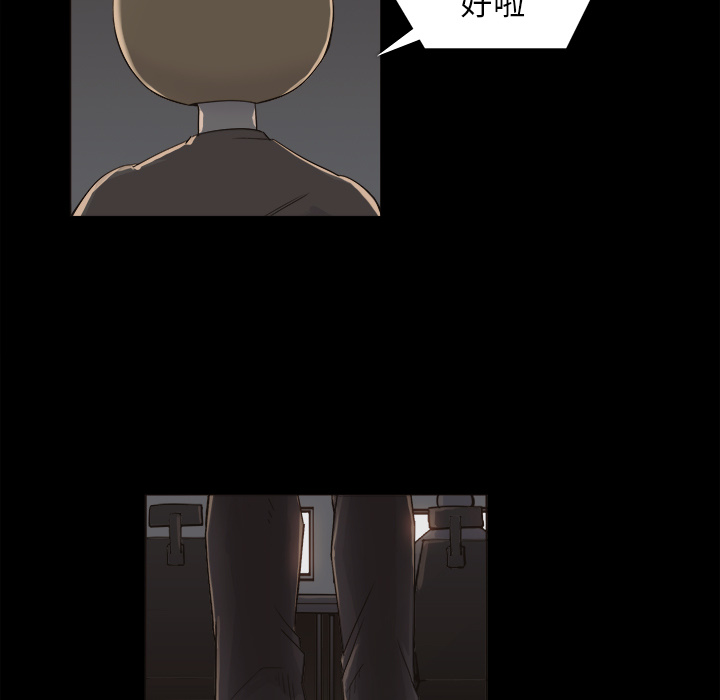 第9话26