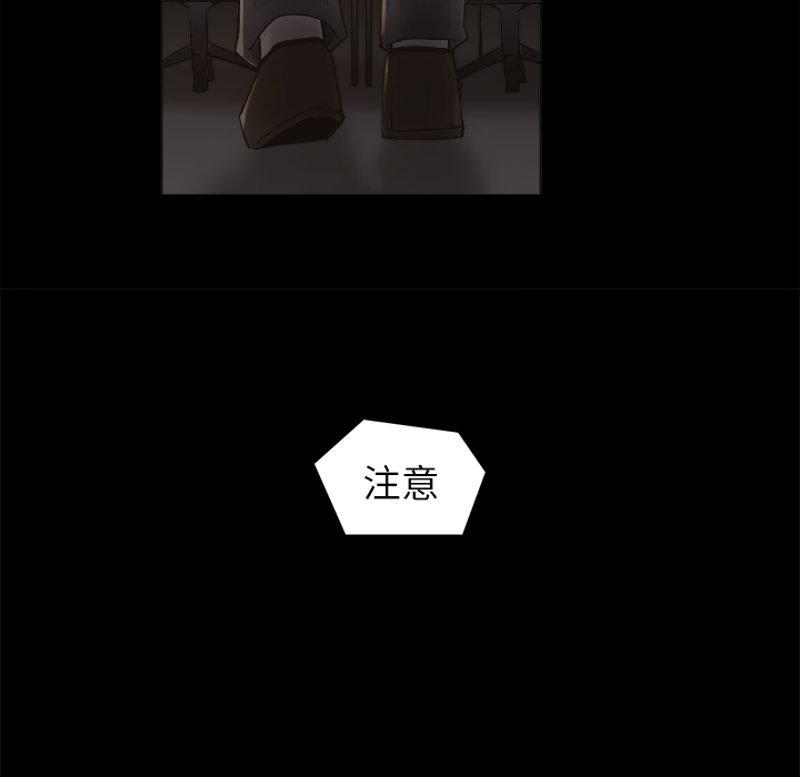第9话27