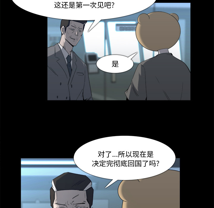 第9话38