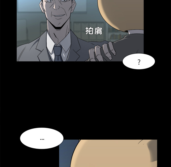 第9话39