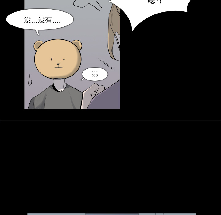 第9话57