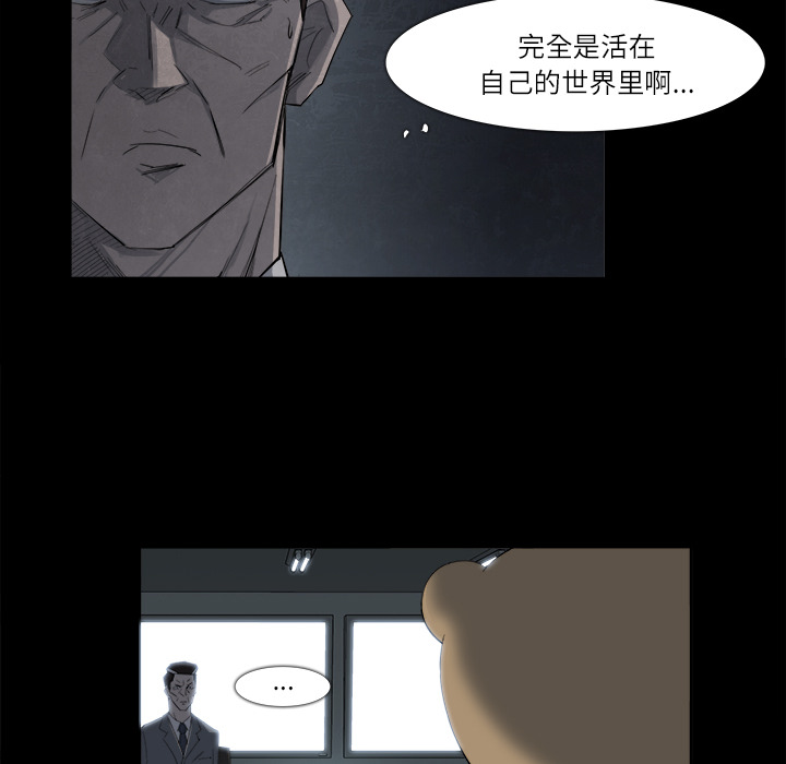 第9话69
