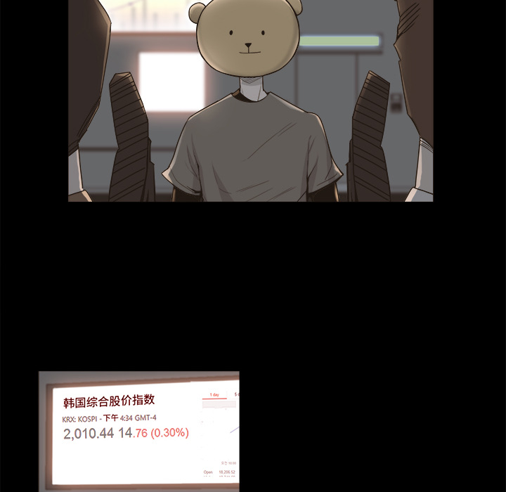 第9话7