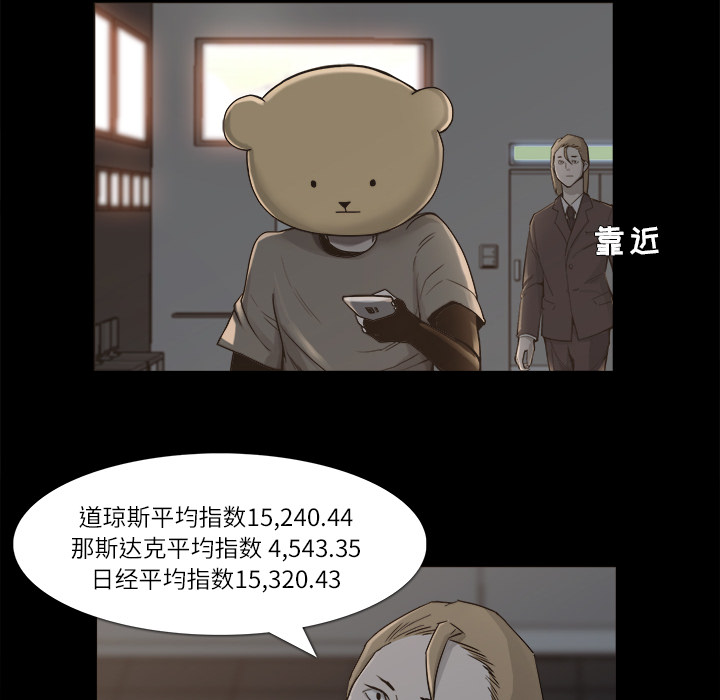 第9话9