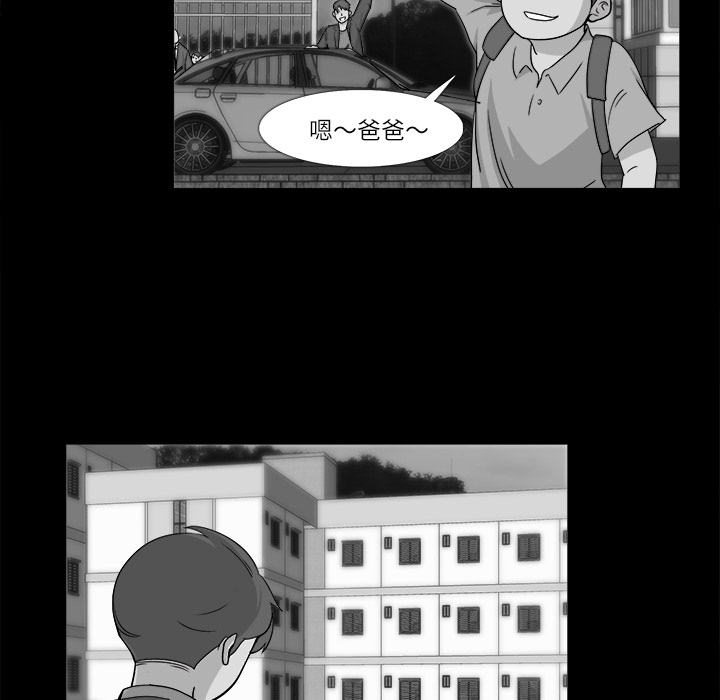 第10话10