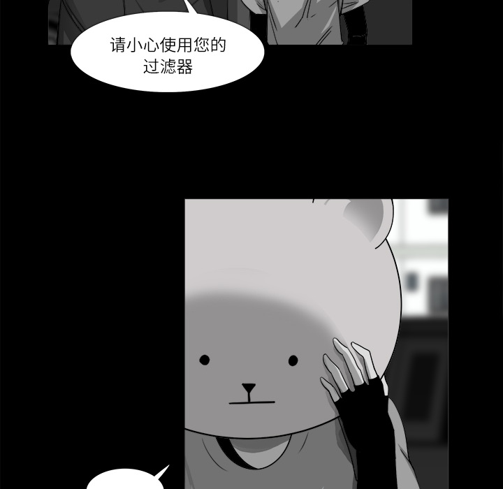 第10话13