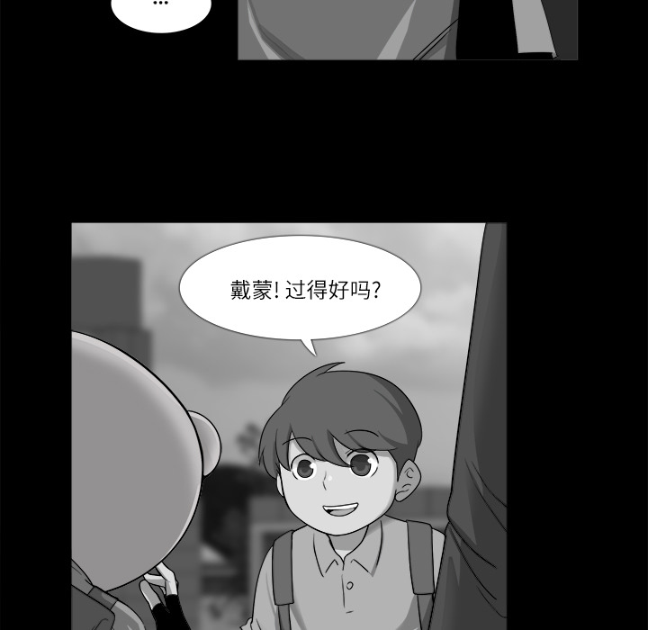 第10话14