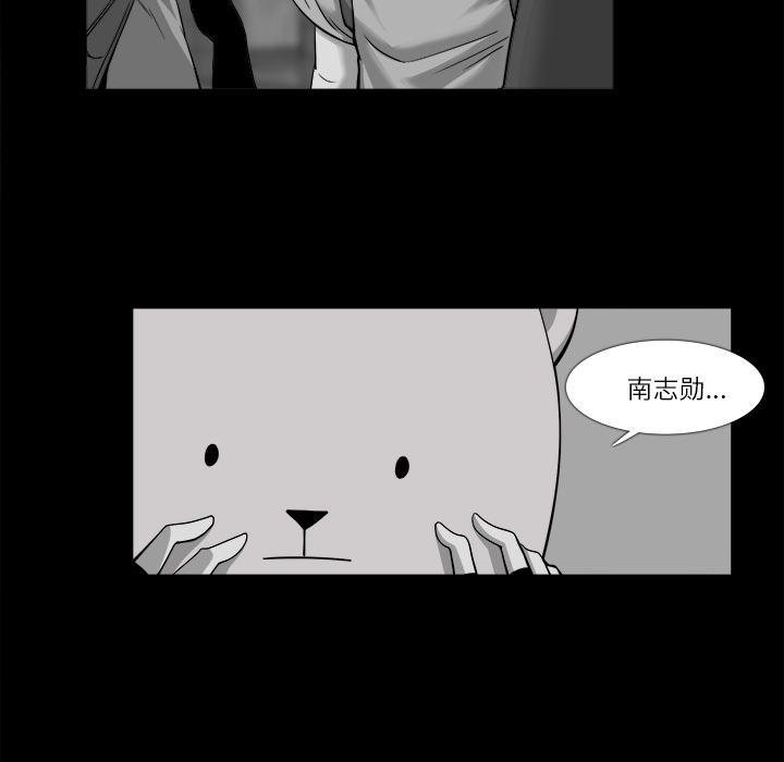 第10话15