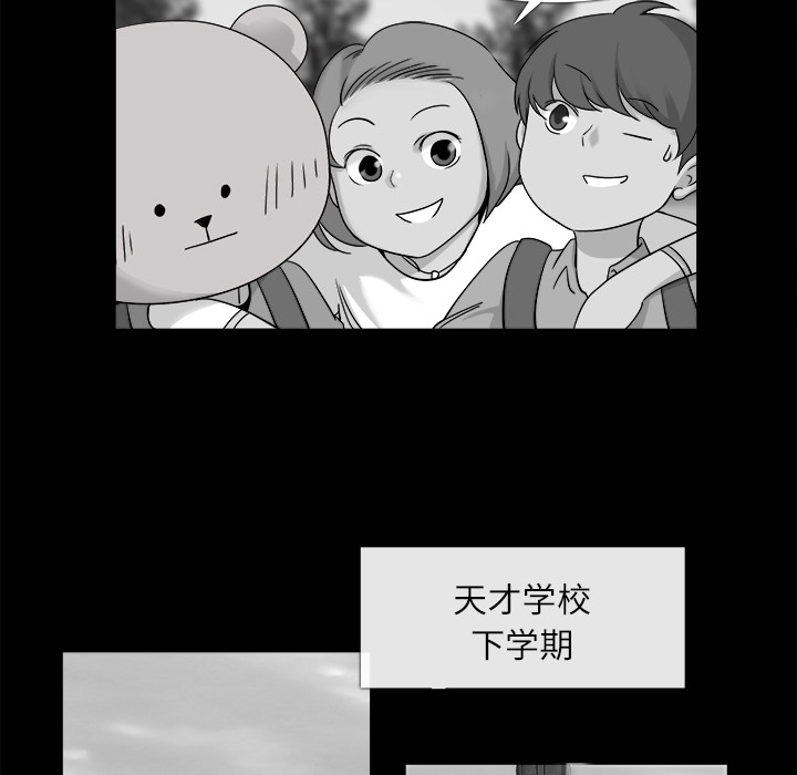第10话18