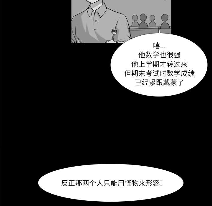 第10话21