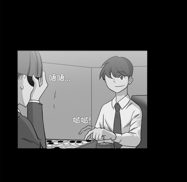 第10话23