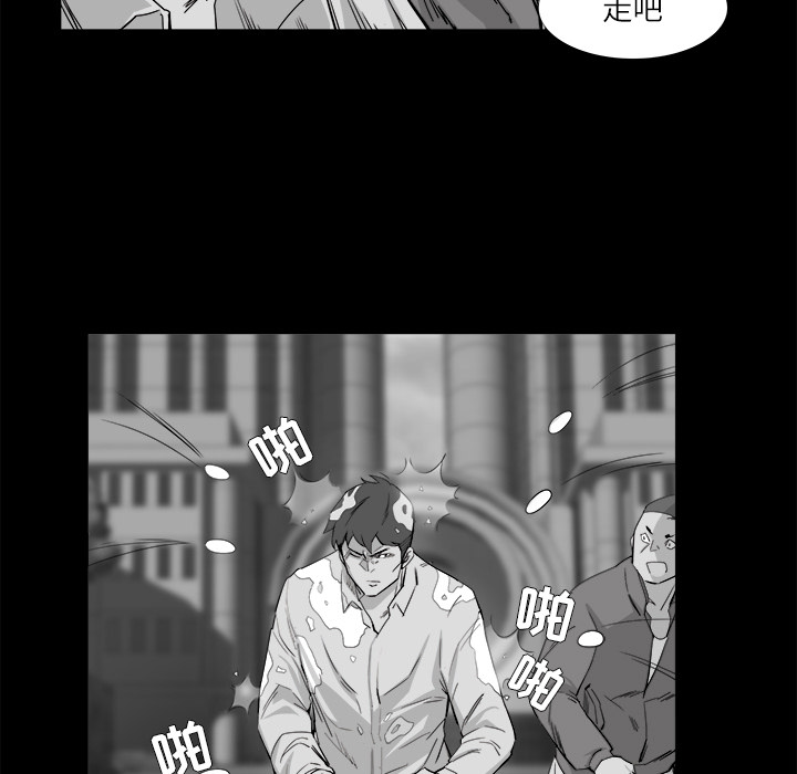第10话36