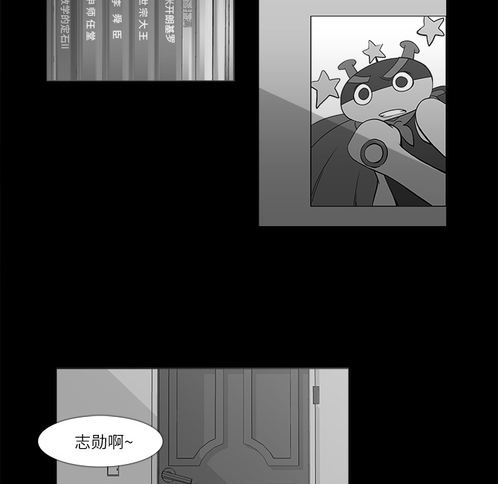 第10话4