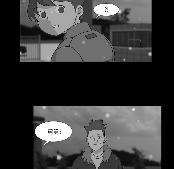 第10话49