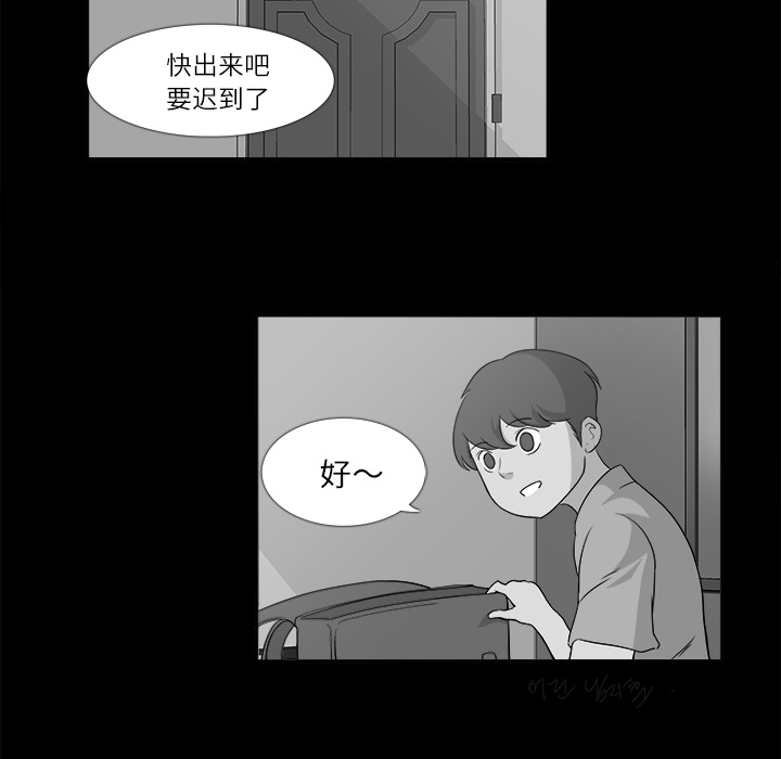 第10话5