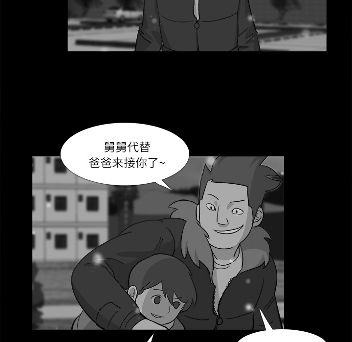 第10话50