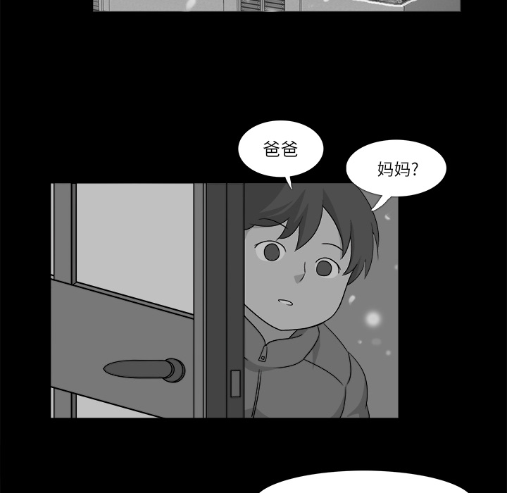 第10话52