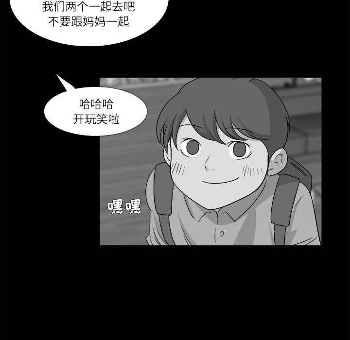 第10话7