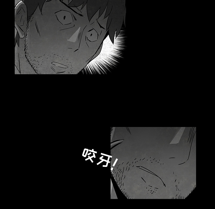 第10话70