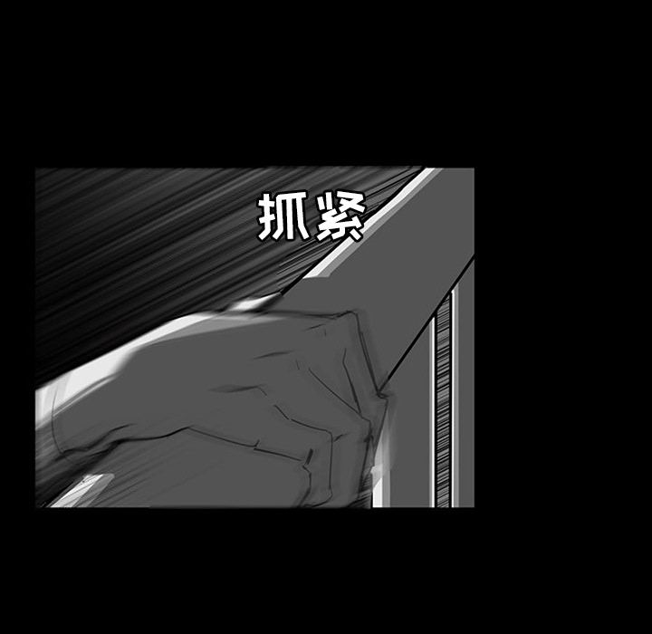 第10话71