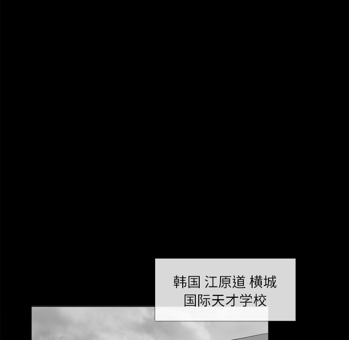第10话8