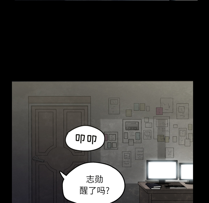 第10话84