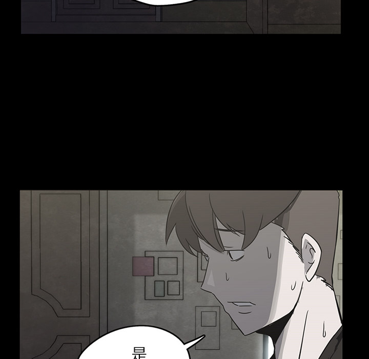 第10话85
