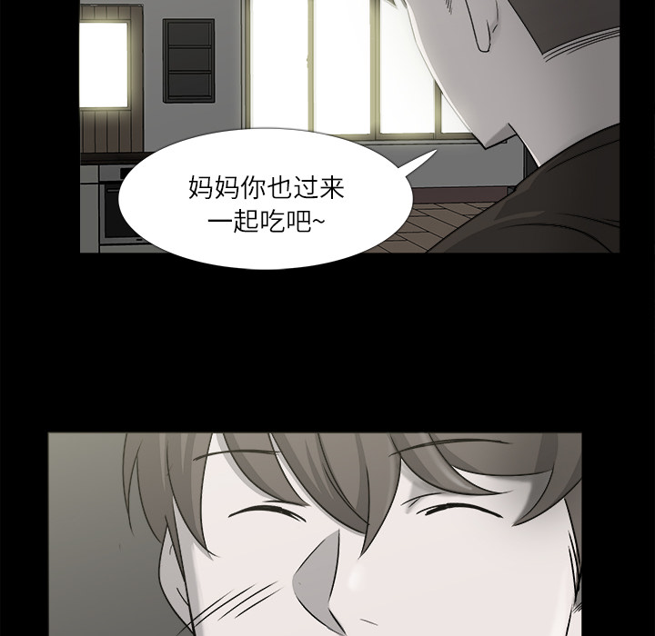 第10话88