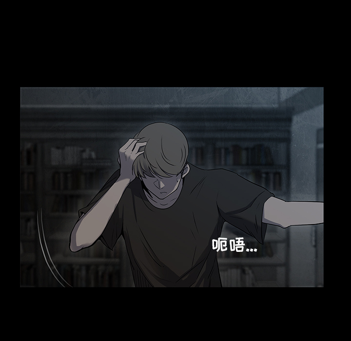 第11话14