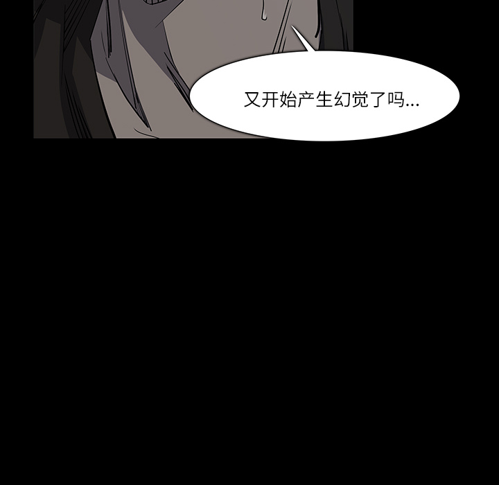 第11话16
