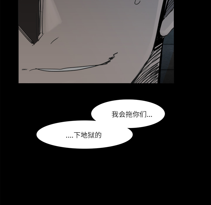 第11话20