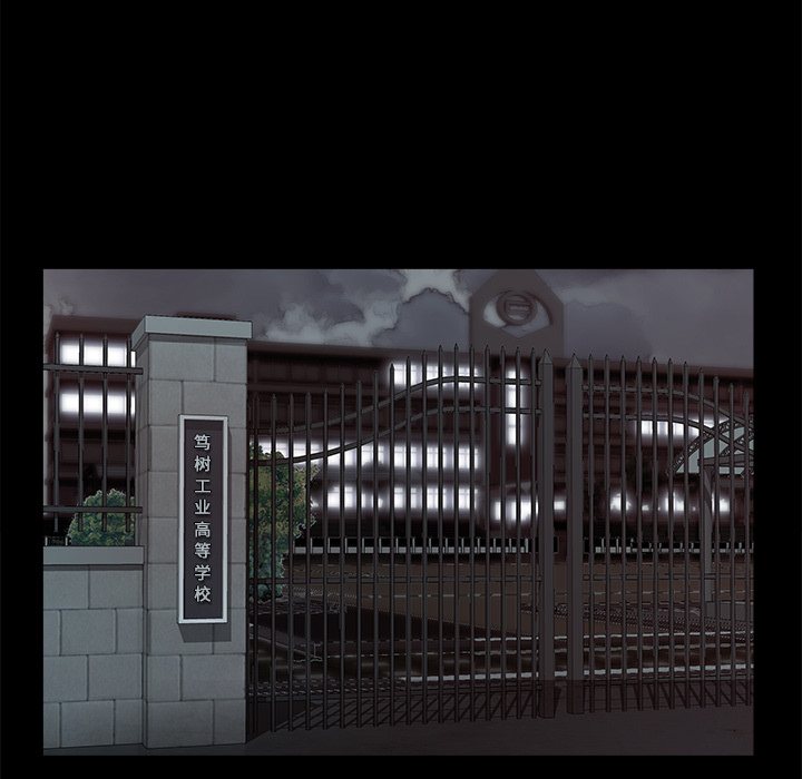第11话26