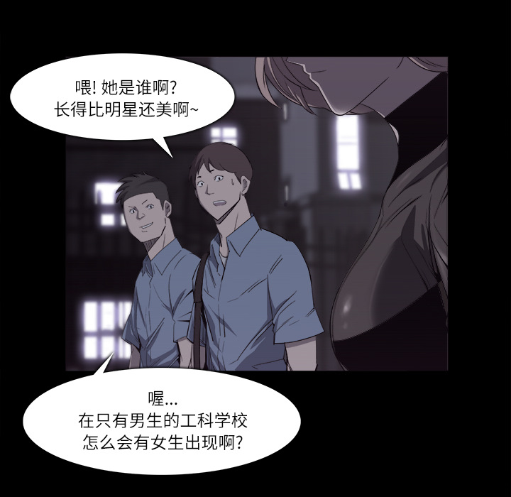 第11话28