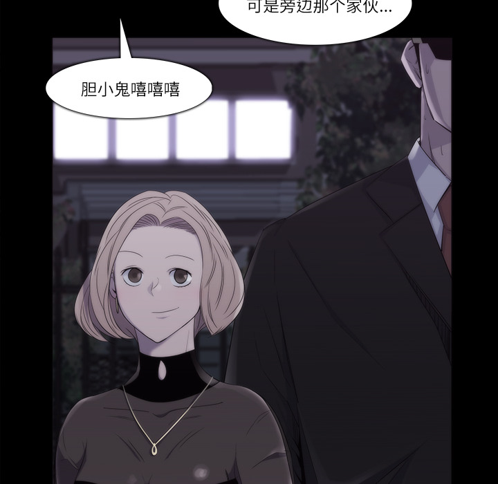 第11话30