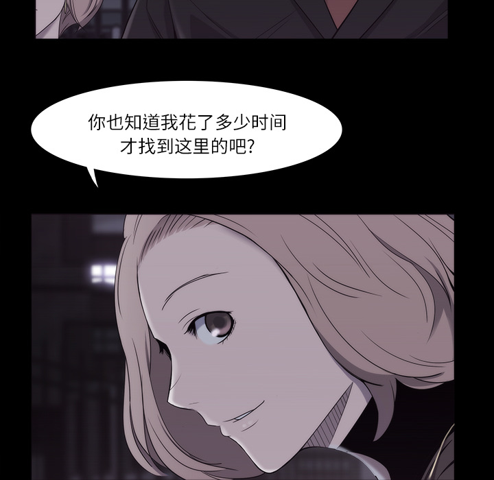 第11话34