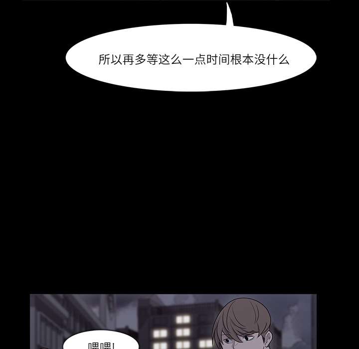 第11话35