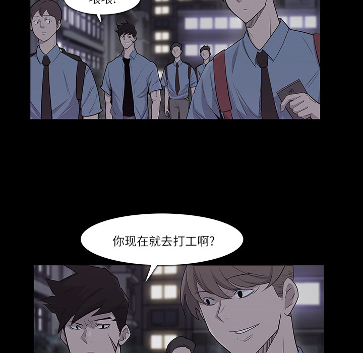 第11话36