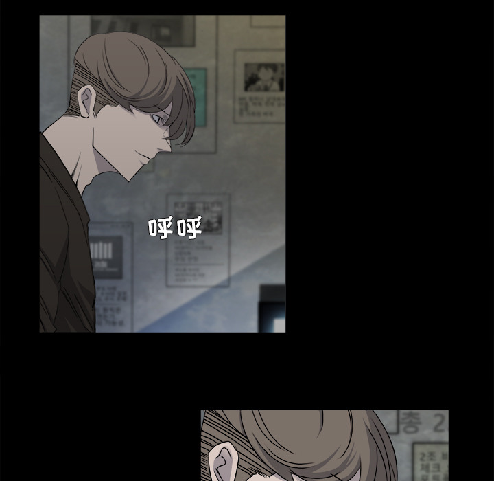 第11话4