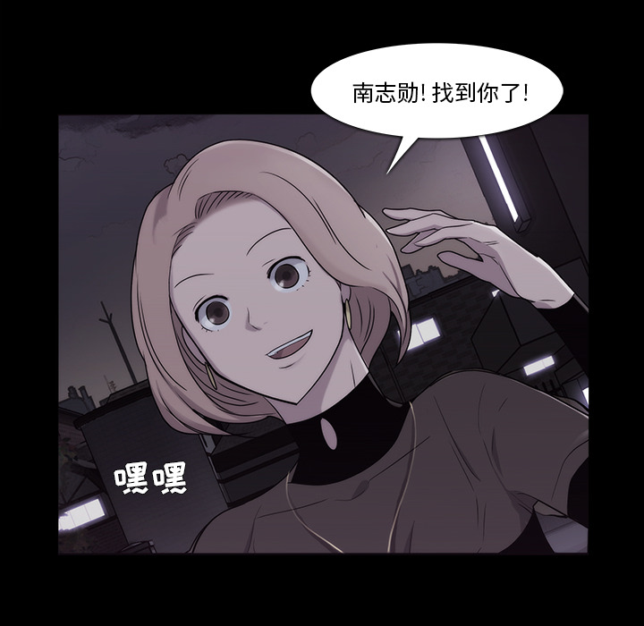 第11话42