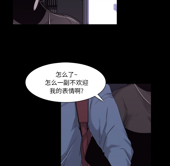 第11话46