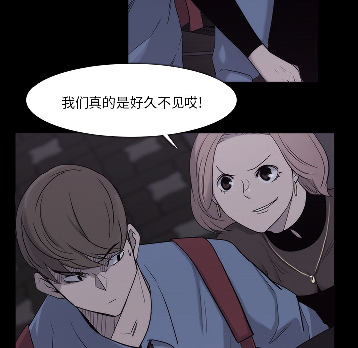 第11话47